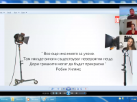 "In the Limelight" training sessions 2
