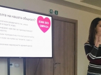 BEIED Workshop for Presenters January 2019